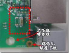 有人認為電容旁邊已經(jīng)有螺絲將電路板固定于機殼上了，不應該發(fā)生電路板彎曲的現(xiàn)象才對。
