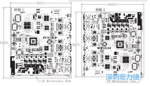 如圖7所示是使用不同數(shù)量邊條的拼板，拼板1僅使用了一個(gè)邊條，直接利用PCB另一邊作為SMT工藝傳送邊，并且PCB圖形中有合適的安裝孔；而拼板2則是按常規(guī)設(shè)計(jì)了兩個(gè)邊條。拼板方式為連接筋。圖中“Breakaway Tab”指邊條-深圳宏力捷