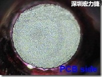 紅墨水染紅測試分析-PCB面，允收