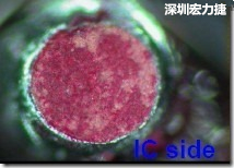 紅墨水染紅測試分析-IC面，判退，破裂 