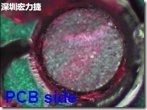 紅墨水染紅測試分析-PCB面，判退，破裂