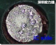 紅墨水染紅測試分析-IC面，判退，