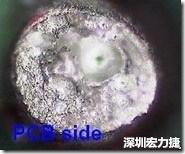 孔洞 紅墨水染紅測試分析-PCB面，判退，孔洞