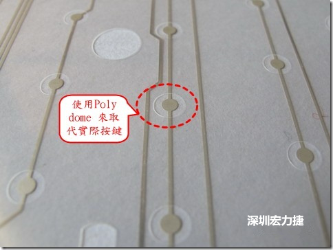 仔細(xì)看下面的第一張圖片，在圓形的節(jié)點(diǎn)旁邊有個(gè)圓形的開口，這個(gè)開口墊高了鍵盤按鍵的接觸點(diǎn)線路。
