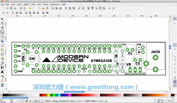 既然你有一個(gè)以電路板為背景的清晰影像了，使用向量工具將要絲印的圖像畫(huà)在上面吧，下面有一個(gè)例子。