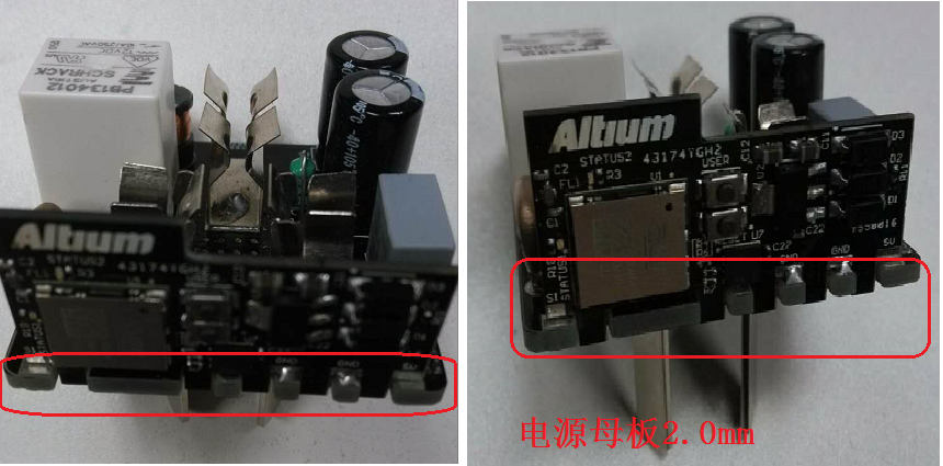 帶有Wifi模塊可智能遠(yuǎn)程控制開關(guān)的電源插座。